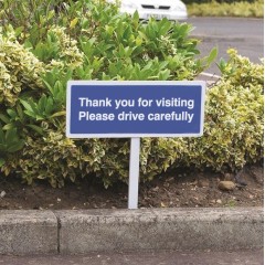 Thank you for Visiting - Please Drive Carefully - Verge Sign